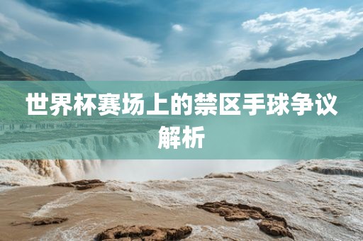 yibo 第4页