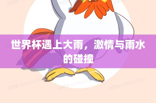 lulan 第4页