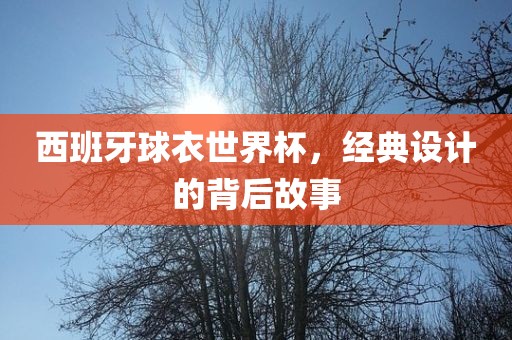 chenyuanwei 第4页