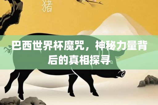zhangyanan 第3页