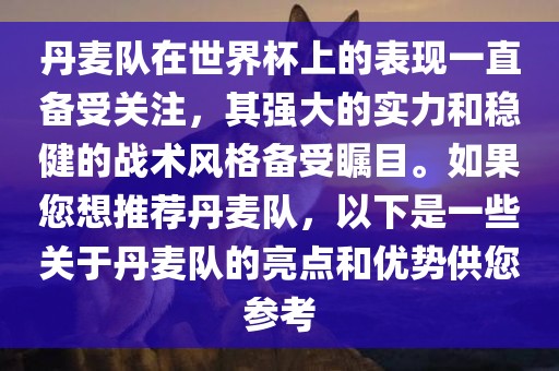 zhangzhiqiang 第4页