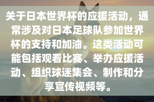 huamei 第4页
