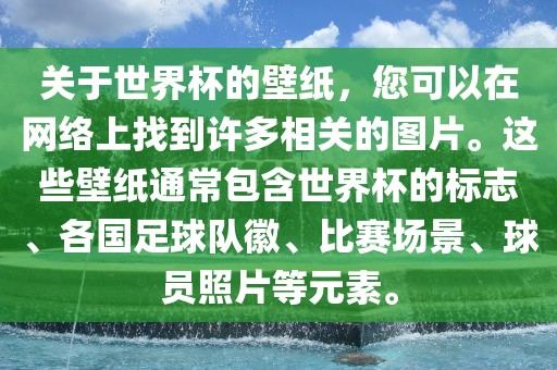 hanjunhao 第3页