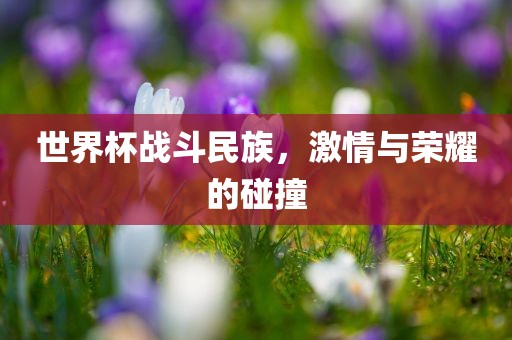 hongzheyu 第3页