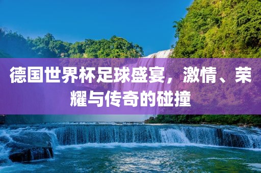 zangjieliang 第3页