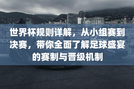hanjunhao 第12页