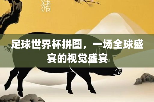 chenyuanwei 第3页