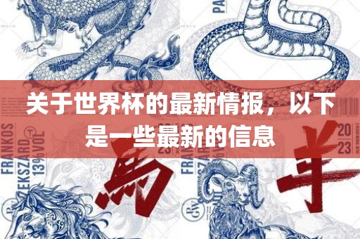 chenxinyao 第4页