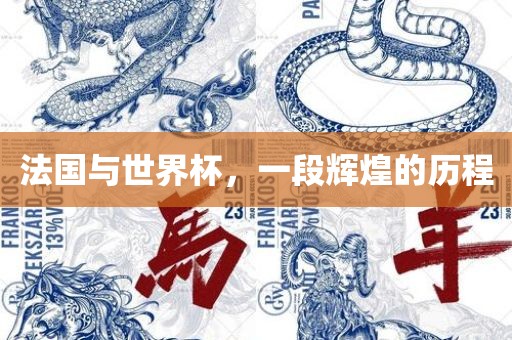 zhaojiaying 第3页