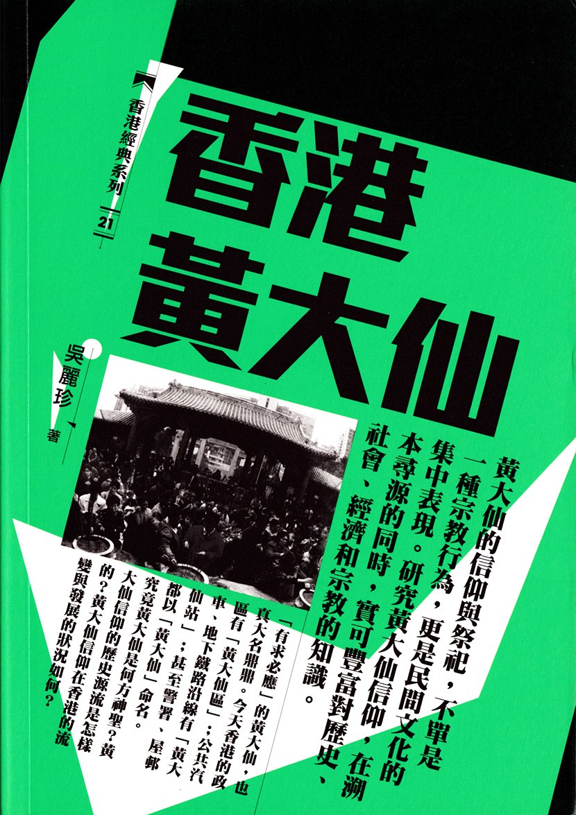 世界杯欧洲预选赛，战火重燃，谁能笑傲群雄？